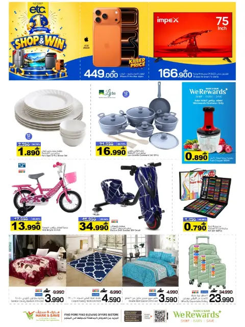 Offres Mark & Save Almabylh de 10 à 13 septembre 2026 Super offres - Page 11