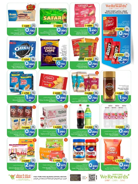Offres Mark & Save Almabylh de 10 à 13 septembre 2026 Super offres - Page 3