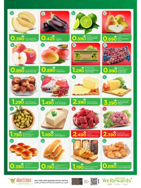 Offres Mark & Save Almabylh de 10 à 13 septembre 2026 Super offres - Page 2