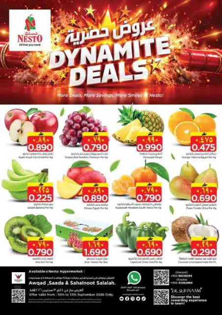 Offres Nesto Salalah de 10 à 13 septembre 2026 Offres exclusives - Page 2