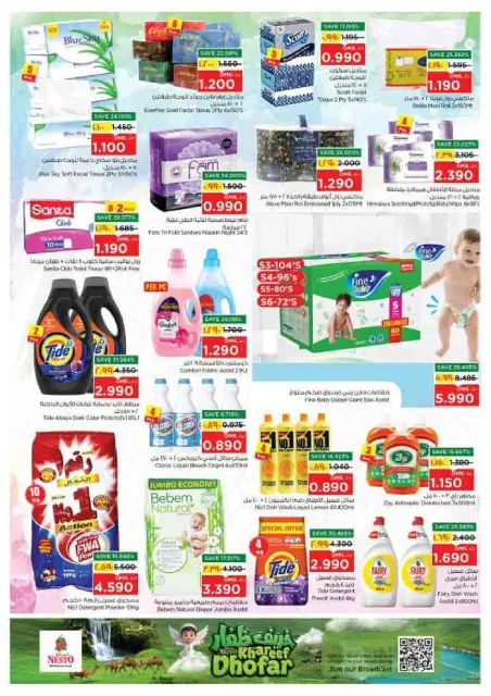 Offres Nesto Salalah de 10 à 13 septembre 2026 Offres exclusives - Page 17
