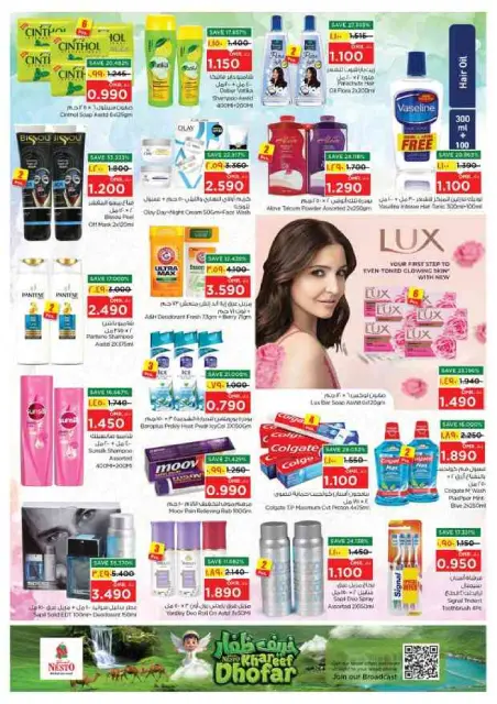 Offres Nesto Salalah de 10 à 13 septembre 2026 Offres exclusives - Page 19