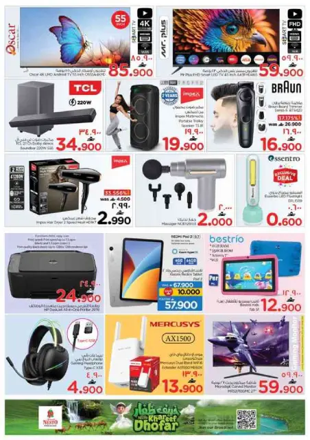 Offres Nesto Salalah de 10 à 13 septembre 2026 Offres exclusives - Page 20