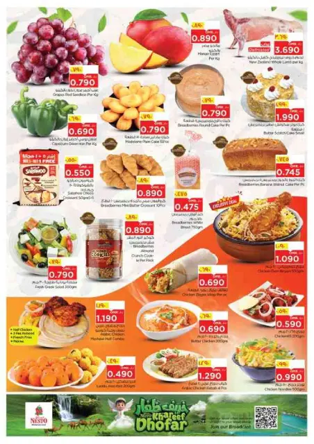 Offres Nesto Salalah de 10 à 13 septembre 2026 Offres exclusives - Page 3