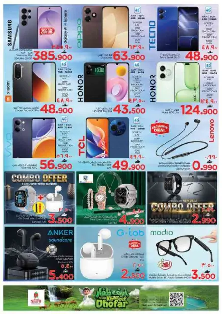 Offres Nesto Salalah de 10 à 13 septembre 2026 Offres exclusives - Page 21