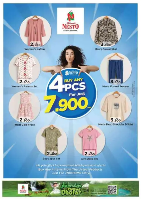 Offres Nesto Salalah de 10 à 13 septembre 2026 Offres exclusives - Page 25
