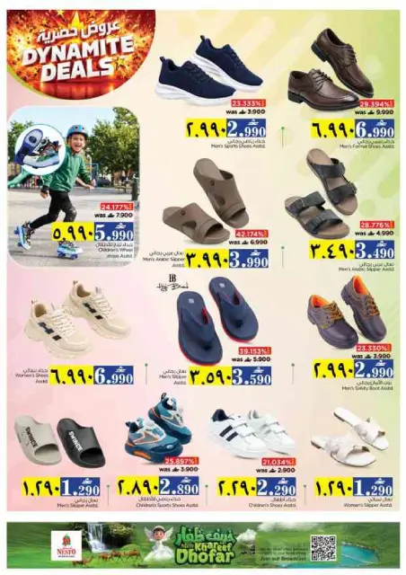 Offres Nesto Salalah de 10 à 13 septembre 2026 Offres exclusives - Page 27