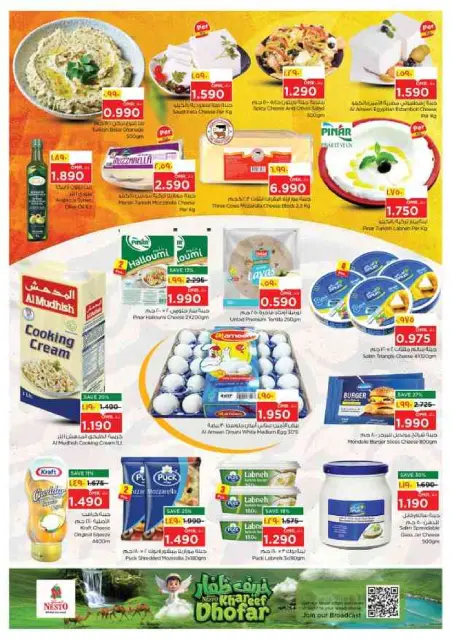 Offres Nesto Salalah de 10 à 13 septembre 2026 Offres exclusives - Page 4