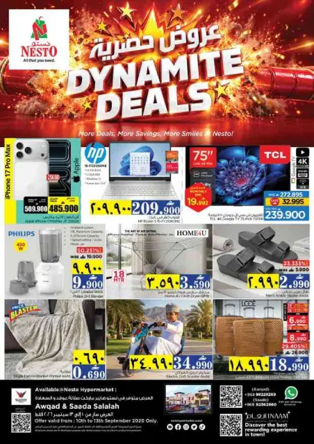 Offres Nesto Salalah de 10 à 13 septembre 2026 Offres exclusives - Page 32