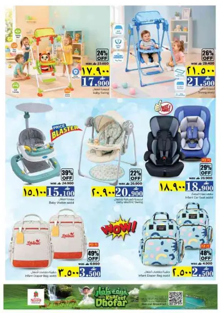 Offres Nesto Salalah de 10 à 13 septembre 2026 Offres exclusives - Page 34