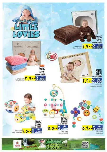 Offres Nesto Salalah de 10 à 13 septembre 2026 Offres exclusives - Page 35