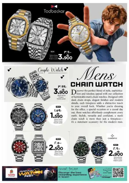 Offres Nesto Salalah de 10 à 13 septembre 2026 Offres exclusives - Page 38