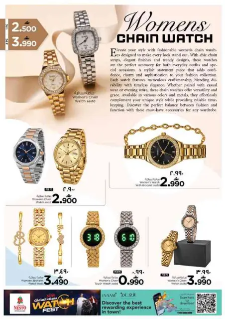 Offres Nesto Salalah de 10 à 13 septembre 2026 Offres exclusives - Page 39