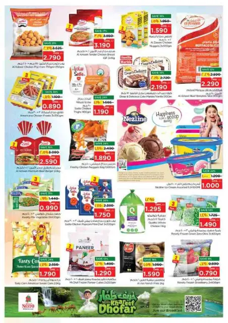 Offres Nesto Salalah de 10 à 13 septembre 2026 Offres exclusives - Page 5