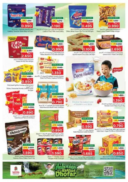 Offres Nesto Salalah de 10 à 13 septembre 2026 Offres exclusives - Page 7