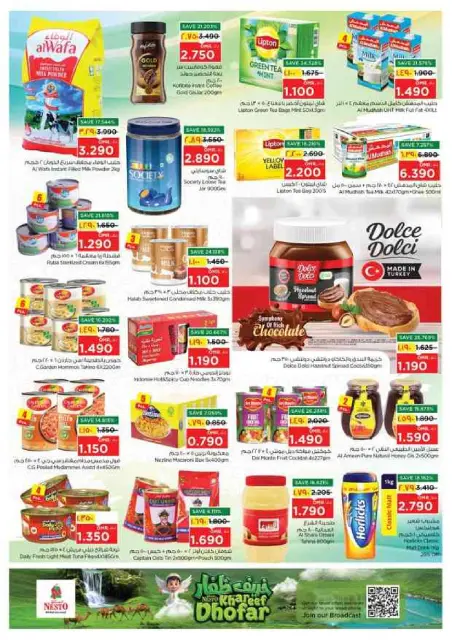 Offres Nesto Salalah de 10 à 13 septembre 2026 Offres exclusives - Page 8