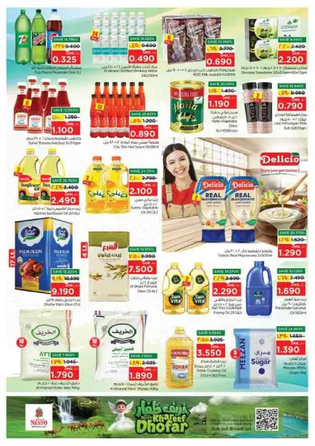 Offres Nesto Salalah de 10 à 13 septembre 2026 Offres exclusives - Page 9