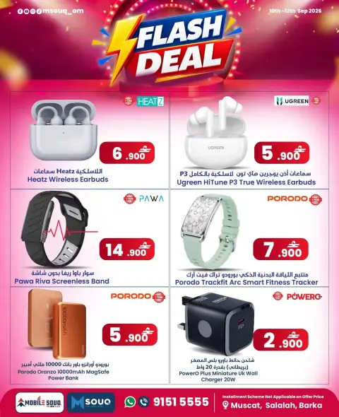 Offres MobileSuq de 10 à 12 septembre 2026 vente Flash - Page 6