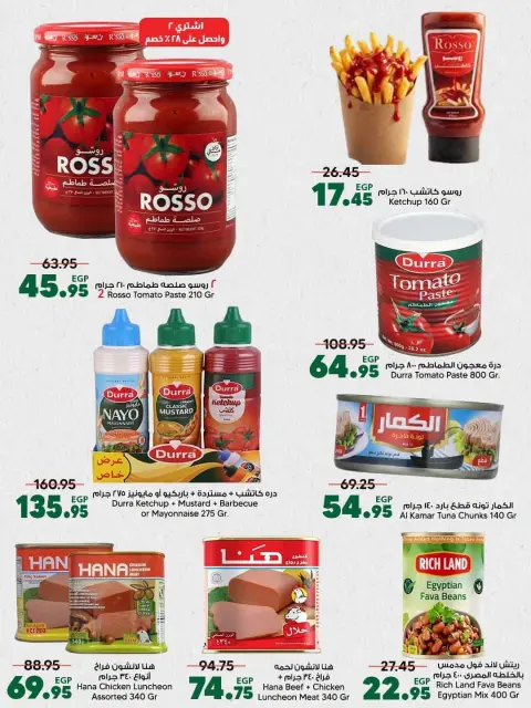 Ofertas de Spinneys Egipto de 7 a 23 septiembre 2026 Ofertas de regreso a clases - Página 4