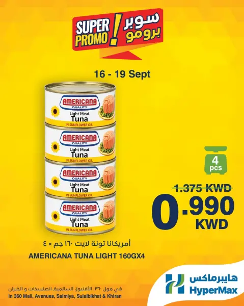 Ofertas de HyperMax Salmiya, Alslybkhat, Centro Comercial 360, Avenues, Al khiran de 16 a 19 septiembre 2026 Ofertas de súper promoción - Página 5
