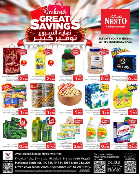 Nesto Hypermarkets offers in Mhbwlh from 16 to 20 September 2026 Weekend Great Savings - Page 1