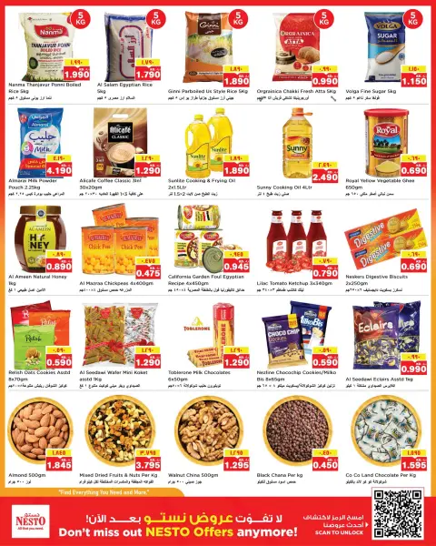 Nesto Hypermarkets offers in Mhbwlh from 16 to 20 September 2026 Weekend Great Savings - Page 2