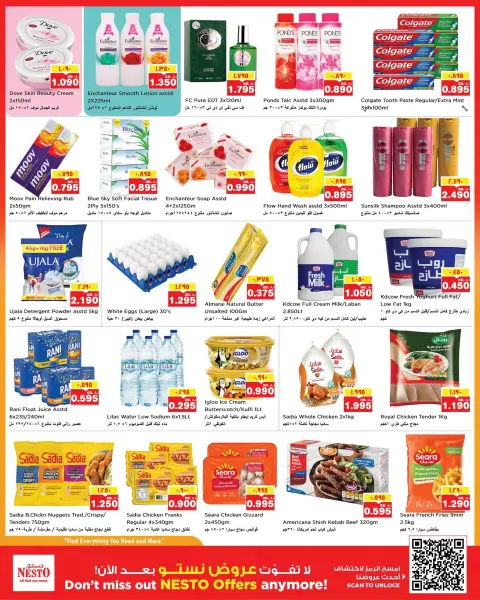 Nesto Hypermarkets offers in Mhbwlh from 16 to 20 September 2026 Weekend Great Savings - Page 3