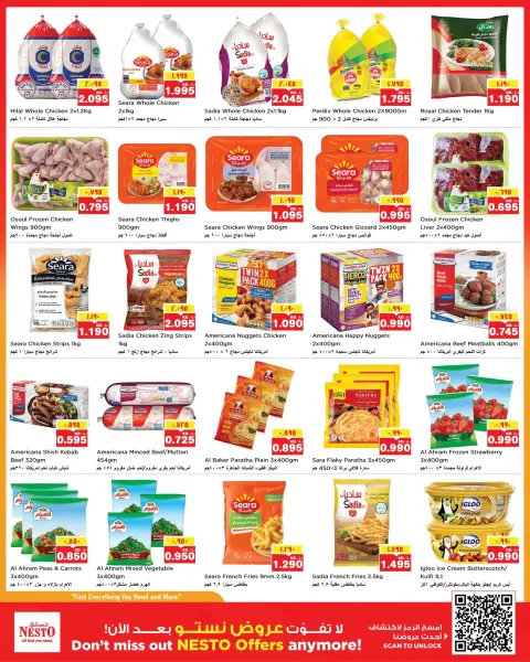 Nesto Hypermarkets offers in Almrqab from 16 to 21 September 2026 Weekend Great Savings - Page 8