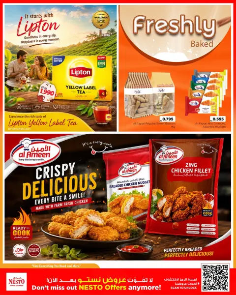 Nesto Hypermarkets offers in Almrqab from 16 to 21 September 2026 Weekend Great Savings - Page 5