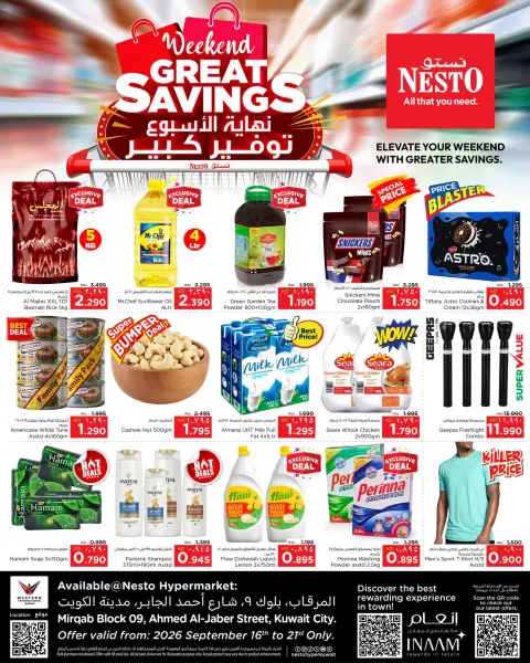 Nesto Hypermarkets offers in Almrqab from 16 to 21 September 2026 Weekend Great Savings - Page 1