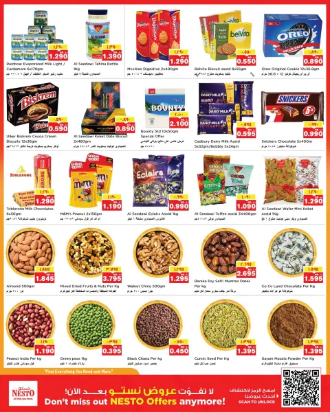 Nesto Hypermarkets offers in Fahaheel, Hawalli, Khaitan, Jlyb, Salmiya, Mangaf from 16 to 21 September 2026 Weekend Great Savings - Page 4