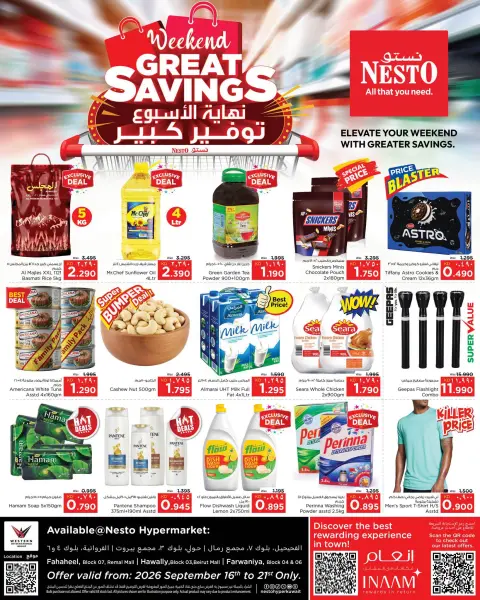 Nesto Hypermarkets offers in Fahaheel, Hawalli, Farwaniya from 16 to 21 September 2026 Weekend Great Savings - Page 1