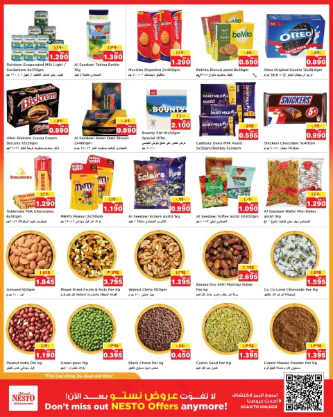 Nesto Hypermarkets offers in Fahaheel, Hawalli, Farwaniya from 16 to 21 September 2026 Weekend Great Savings - Page 4