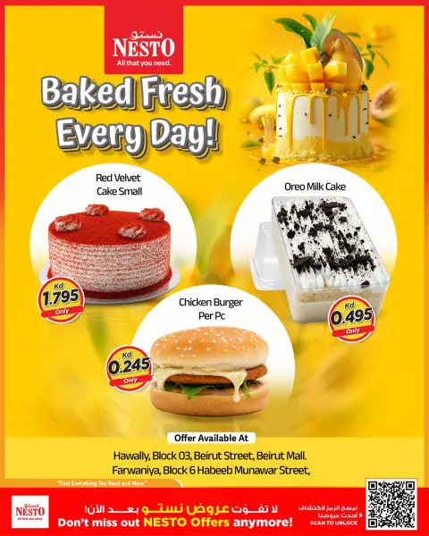 Nesto Hypermarkets offers in Fahaheel, Hawalli, Farwaniya from 16 to 21 September 2026 Weekend Great Savings - Page 5