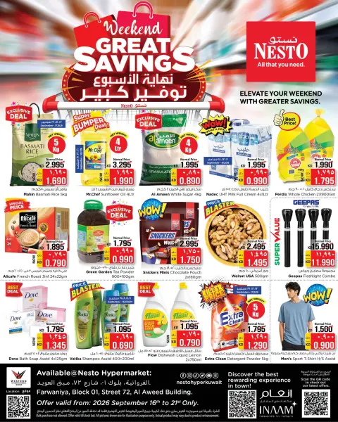 Nesto Hypermarkets offers in Farwaniya from 16 to 21 September 2026 Weekend Great Savings - Page 1