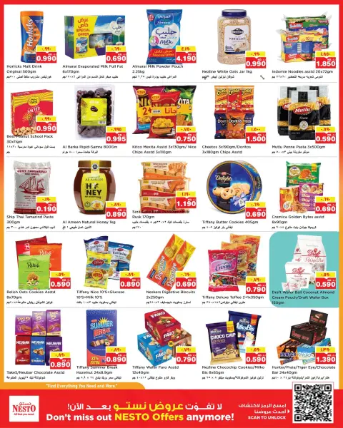 Nesto Hypermarkets offers in Farwaniya from 16 to 21 September 2026 Weekend Great Savings - Page 3