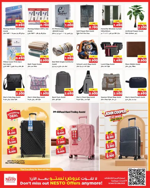 Nesto Hypermarkets offers in Farwaniya from 16 to 21 September 2026 Weekend Great Savings - Page 14