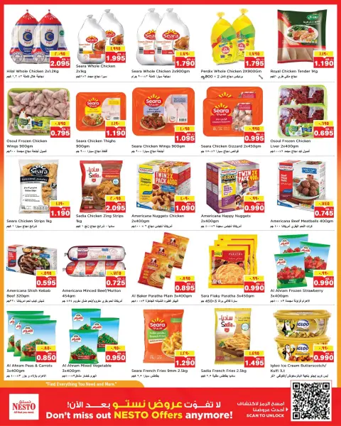Nesto Hypermarkets offers in Farwaniya from 16 to 21 September 2026 Weekend Great Savings - Page 8
