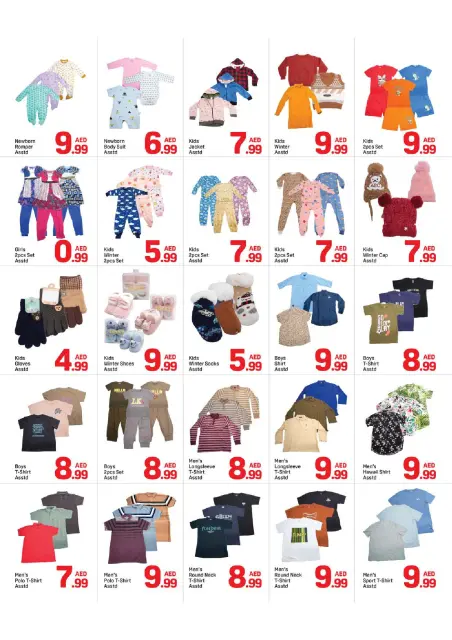 Offres Day to Day Alnhdh de 16 à 21 septembre 2026 Grands métiers - Page 7