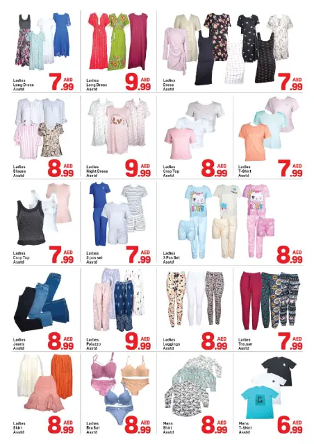 Offres Day to Day Muwaileh de 16 à 22 septembre 2026 Les essentiels du quotidien - Page 5