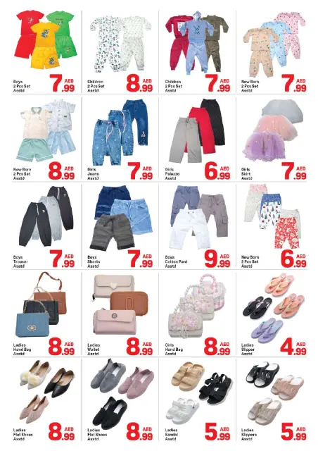 Offres Day to Day Muwaileh de 16 à 22 septembre 2026 Les essentiels du quotidien - Page 7