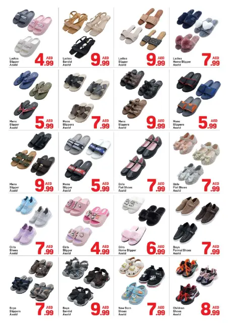 Offres Day to Day Muwaileh de 16 à 22 septembre 2026 Les essentiels du quotidien - Page 8