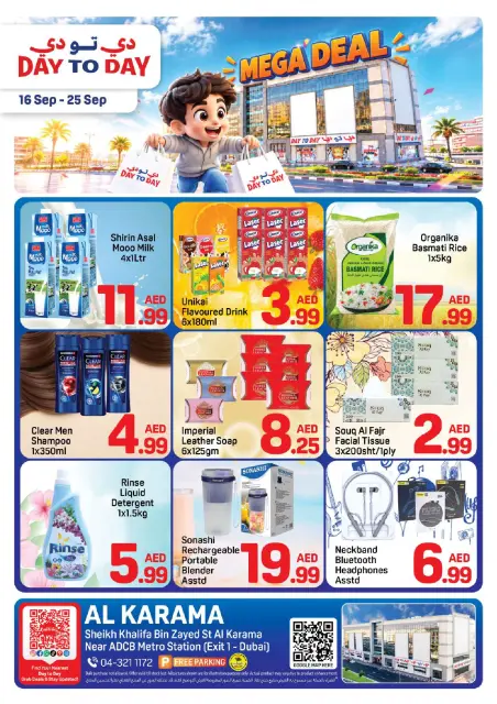 Offres Day to Day Al Karama de 16 à 25 septembre 2026 Grands métiers - Page 1