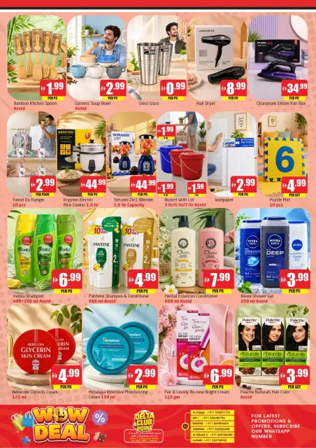 Delta center UAE offers from 15 September to 4 October 2026 Super Deals - Page 6