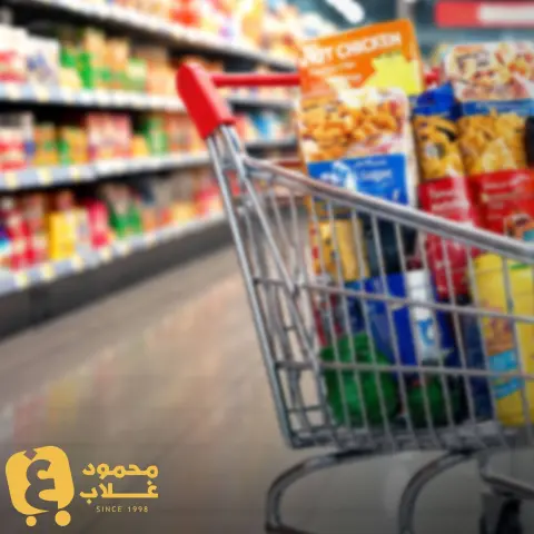 عروض أسواق غلاب بفرع الفيوم من ١٦ حتى ١٩ سبتمبر ٢٠٢٦ خصومات الويك إند - صفحة 2