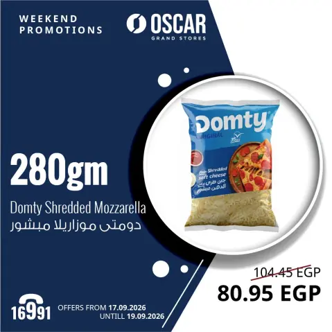 Oscar Grand Stores offers from 17 to 19 September 2026 Weekend Deals - Page 25