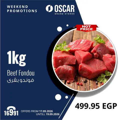 Oscar Grand Stores offers from 17 to 19 September 2026 Weekend Deals - Page 4
