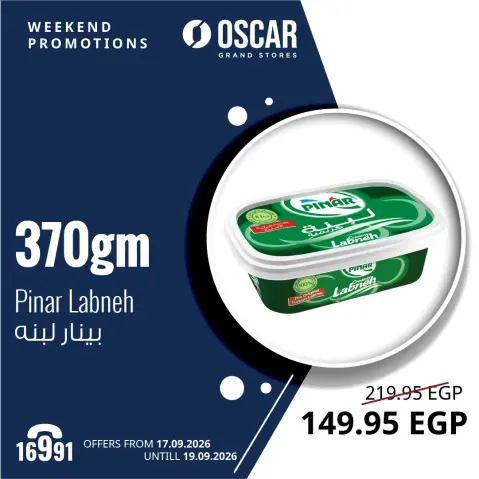 Oscar Grand Stores offers from 17 to 19 September 2026 Weekend Deals - Page 24