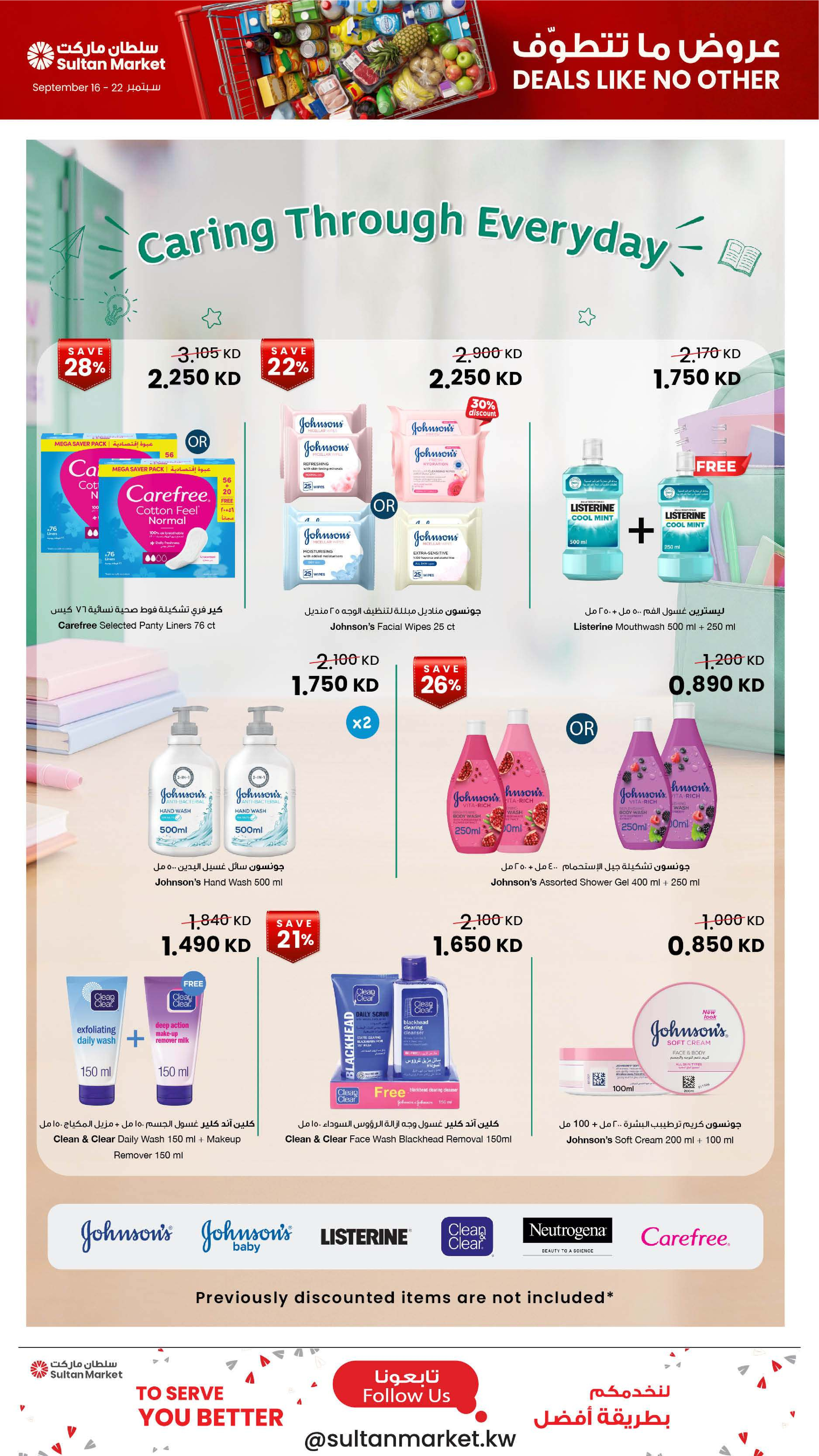 Ofertas de Centro Sultán Kuwait de 16 a 22 septiembre 2026 Ofertas inmejorables - Página 16