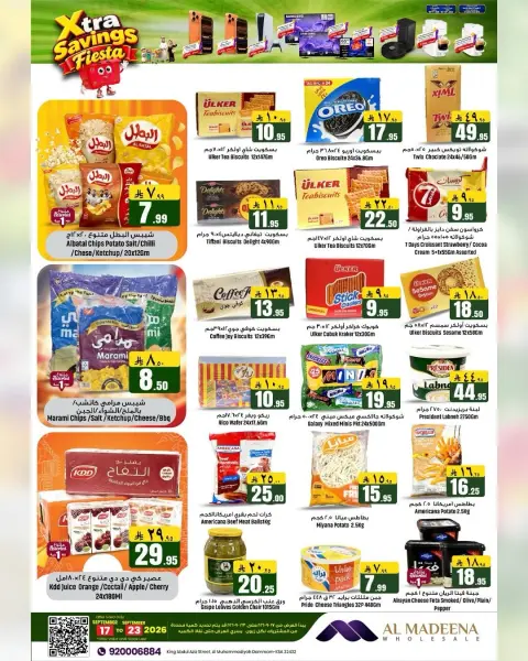 Al Madina Hypermarket offers in Dammam from 4 to 10 Rabiʻ II 1448 AH (17 – 23 September 2026) Mega Saver Festival Offers - Page 2